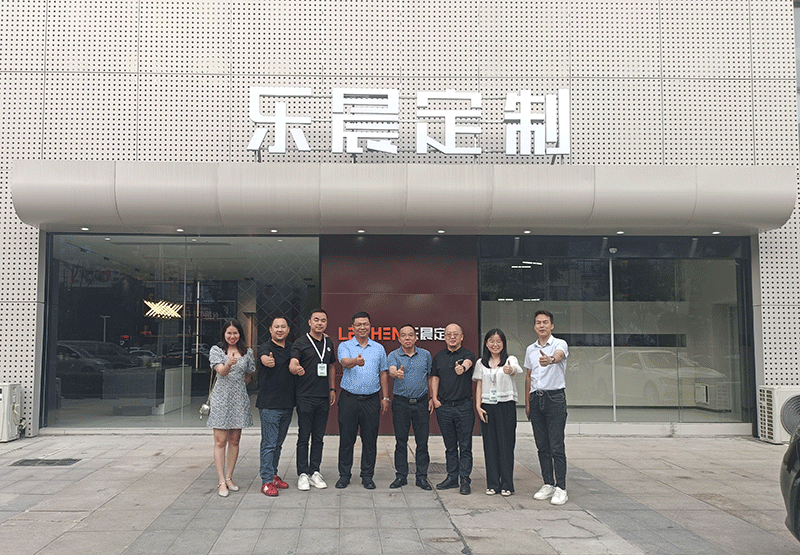 微信图片_20230617084715.gif